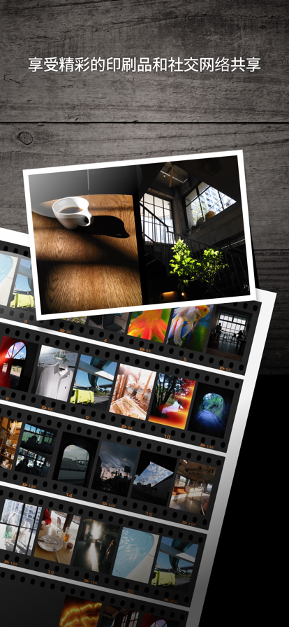 Xhalf appٷֻv1.0(c1) Ѱͼ3