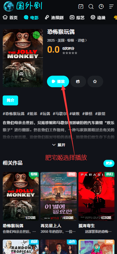 appٷ°v1.1.0 ֻͼ1