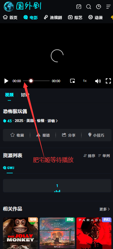 appٷ°v1.1.0 ֻͼ0