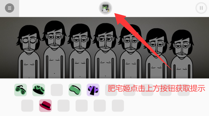 节奏盒子Balls模组最新完整版模组下载v0.5.7 安卓版截图3