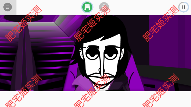 GroovBoxģֻv0.5.7 ׿ͼ1