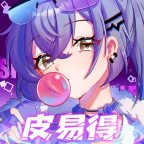 Ƥ׵appٷv1.0.106 °汾