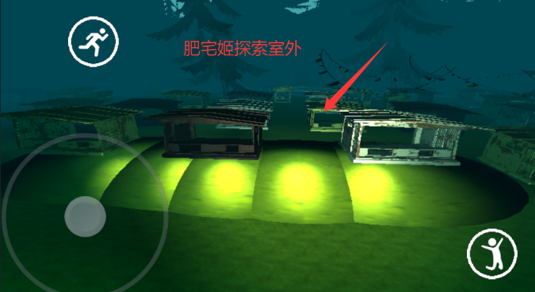 ÿ(Hello Guest)ٷϷv0.02 ׿ͼ2