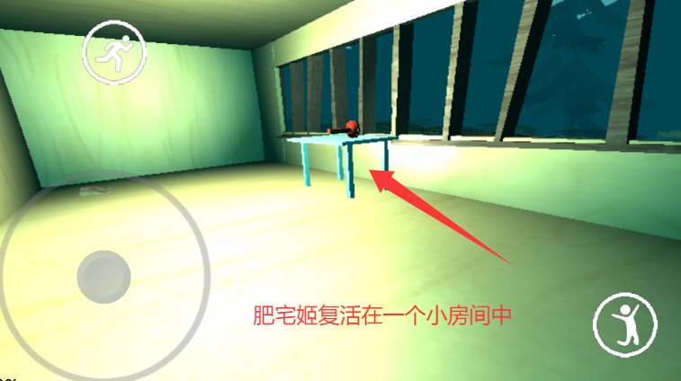 ÿ(Hello Guest)ٷϷv0.02 ׿ͼ3
