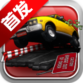 ³ç1ֻϷ(Reckless Getaway)v1.1.0 ׿