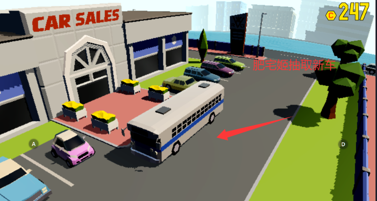 ³ç2޽ҰϷ(Getaway 2)v2.4.4 ׿ͼ0