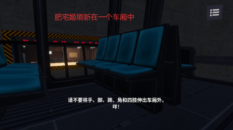 ģɽ3ֶԪֻ(Goat Sim 3 Multiverse)v1.1.5.2 ׿ͼ2