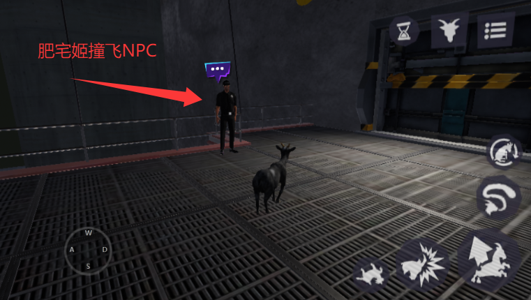 ģɽ3ֶԪֻ(Goat Sim 3 Multiverse)v1.1.5.2 ׿ͼ1