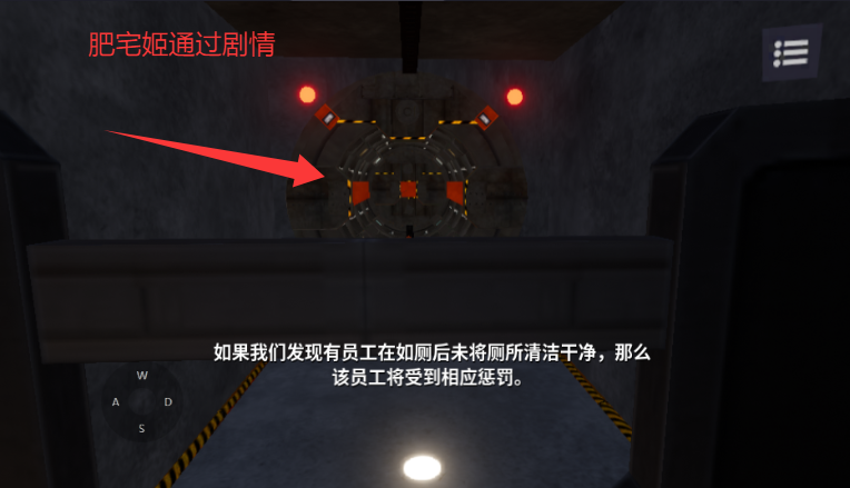 ģɽ3ֶԪֻ(Goat Sim 3 Multiverse)v1.1.5.2 ׿ͼ0