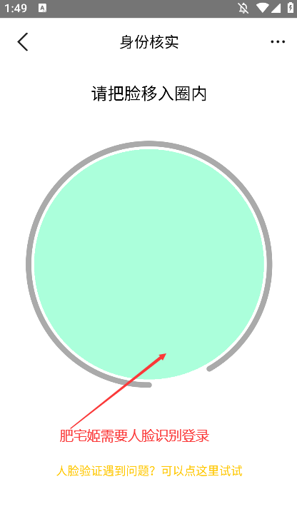 Ŵıappٷذװv1.0.2 ֻͼ0