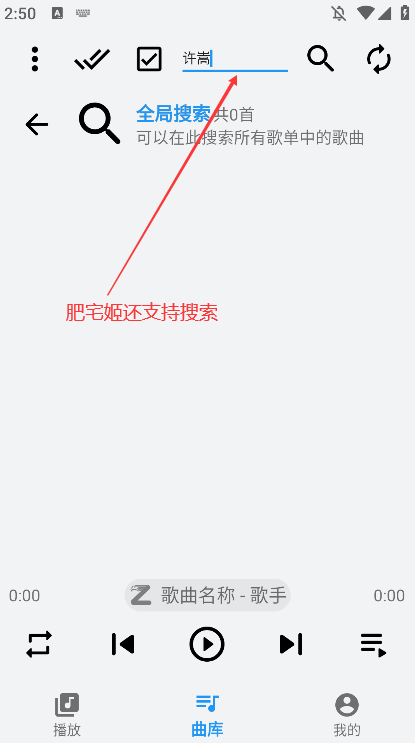 appٷѰv4.2.6 ֻͼ0