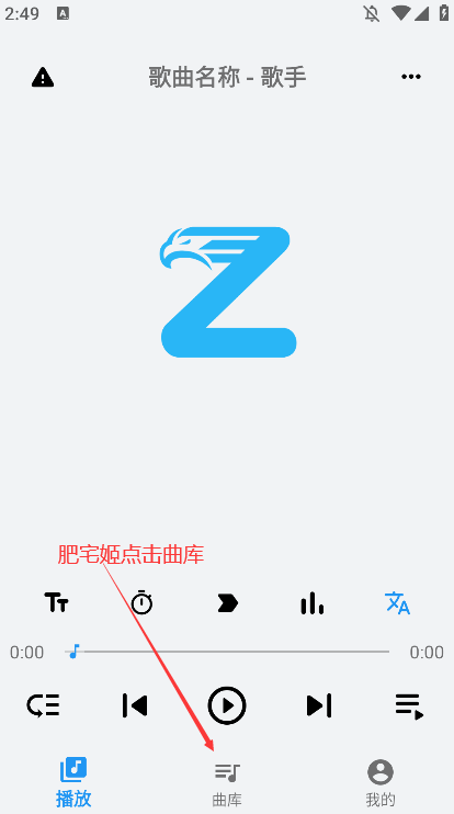 appٷѰv4.2.6 ֻͼ1