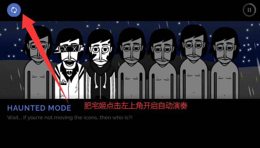 TheFeelsģ°汾ذװv0.5.7 ׿ͼ1