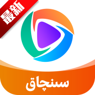Sinqak̾عٷv3.5.3 °汾