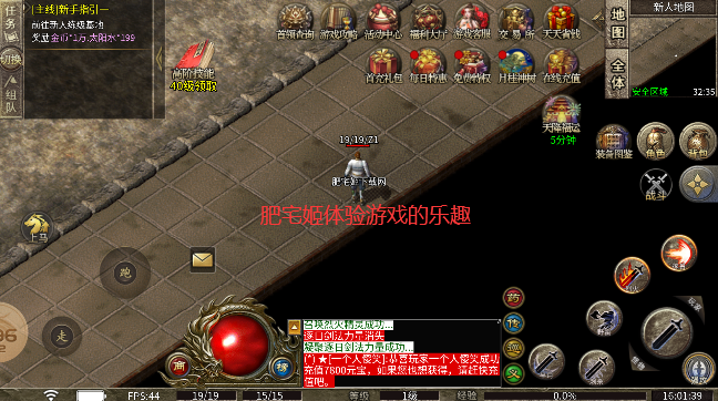 ڹŴιٷذװv4.7.2 ׿ͼ1