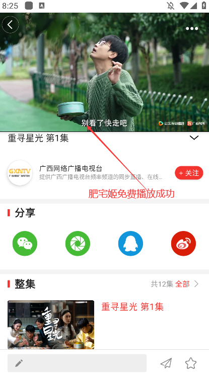 ͻ˹ٷappv2.4.4 ֻͼ0