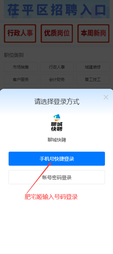 ĳǿƸƽ̨appٷv2.9.6 °汾ͼ1