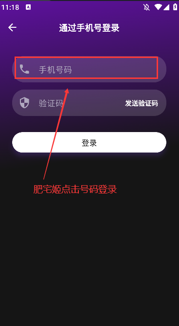 KP°汾v1.0.6 ֻͼ0