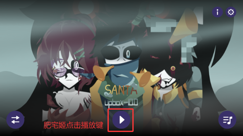 upbox10.0ģ°v0.5.7 ׿ͼ3