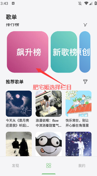 iMoongo׿°v1.1.9 Ѱͼ1