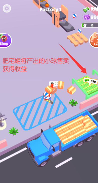 计数和弹跳游戏修改版游戏下载v2.2.9 安卓版截图1