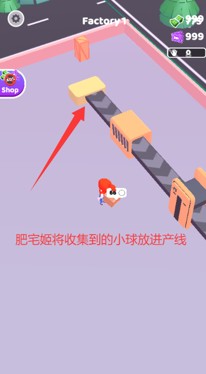 计数和弹跳游戏修改版游戏下载v2.2.9 安卓版截图0