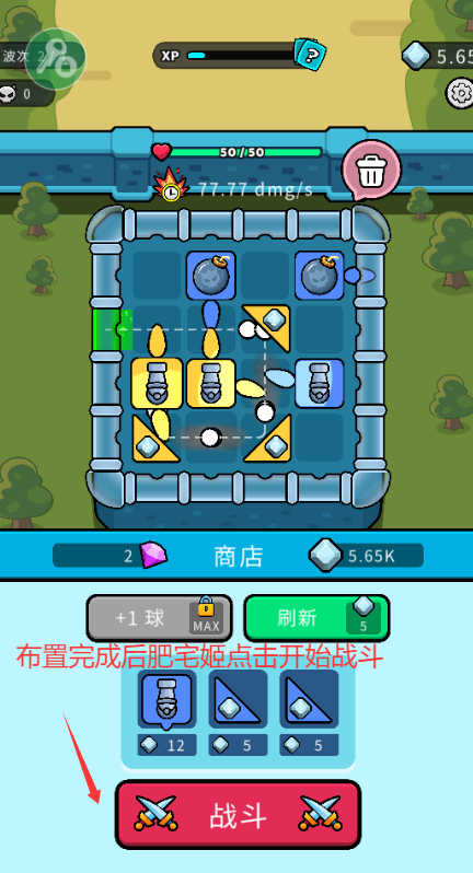 MOD˵v1.4.0 ׿ͼ1