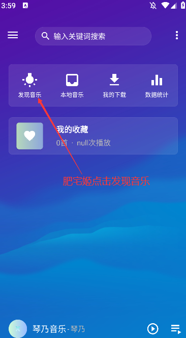 appٷ°v1.0 ֻͼ1