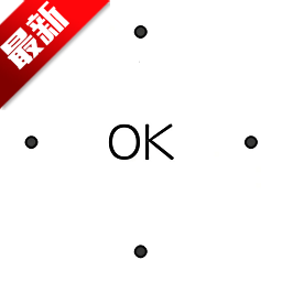 ңؾذװֻѰappv5.3.4 ׿