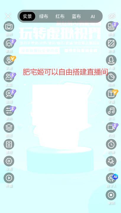Ļappڹappv7.4.4 ׿ͼ1