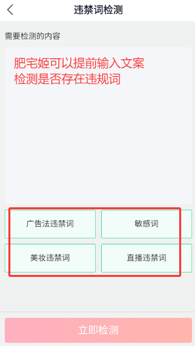 Ļappڹappv7.4.4 ׿ͼ0