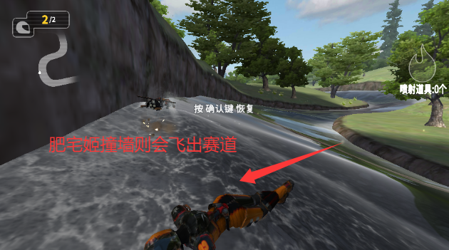 ͧ3Ӱv8.5.1 TVͼ2