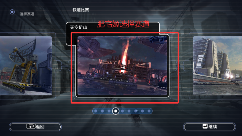 ͧ3ڹ޽Ұذװv8.1.2 ׿ͼ3
