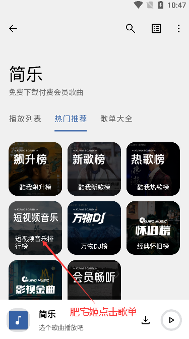 appٷذ׿v2.0.0 ֻͼ4