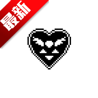 deltaruneºԴv2.0.4 °汾