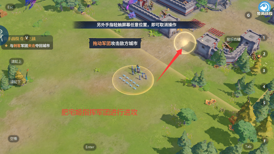 ʯս°汾Ϸv1.0.8888.0 ׿ͼ1
