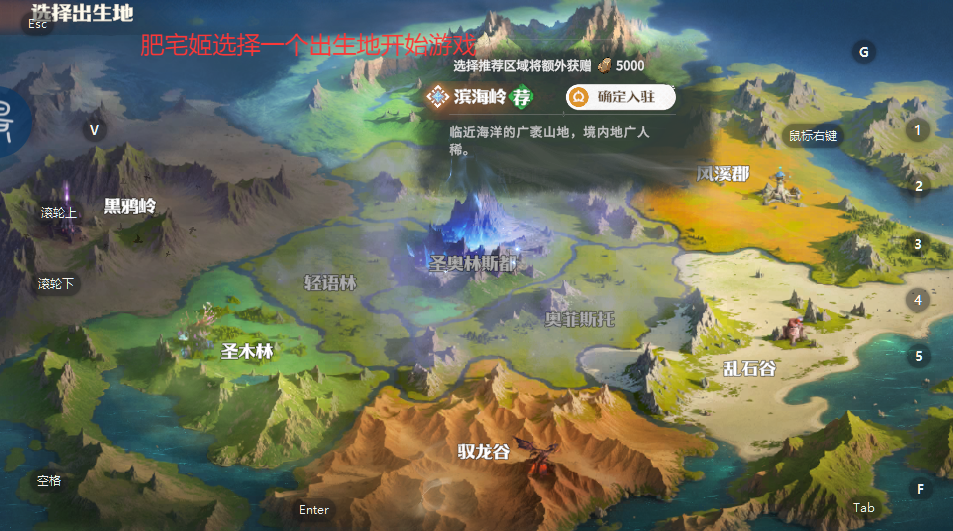 ʯս°汾Ϸv1.0.8888.0 ׿ͼ3