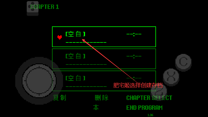 deltaruneºԴv2.0.4 °汾ͼ1
