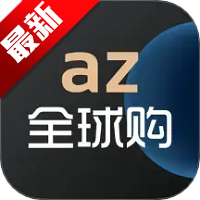 azȫƷappذװv2.0.1 ׿