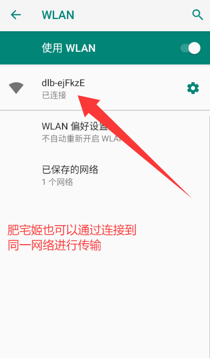 OPPOԴֻ°v15.13.3 ׿ͼ3