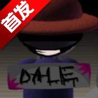 daleðϷv0.5.7 ׿