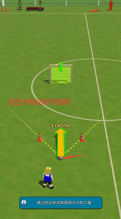 ھv1.62 ׿ͼ3