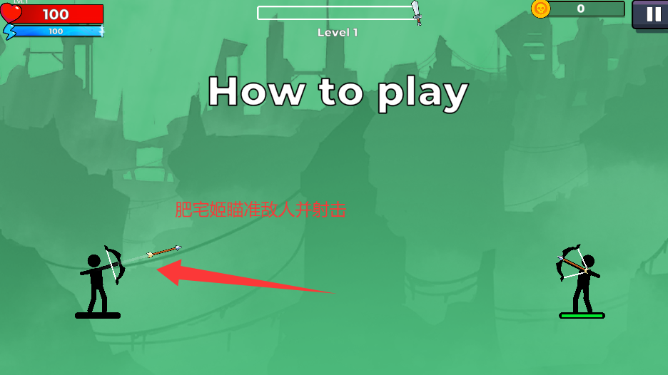 2ײ˵v1.7.7.0.1 ׿ͼ3