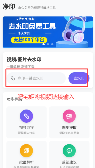 ӡapp°汾ذװv1.4 ׿ͼ2