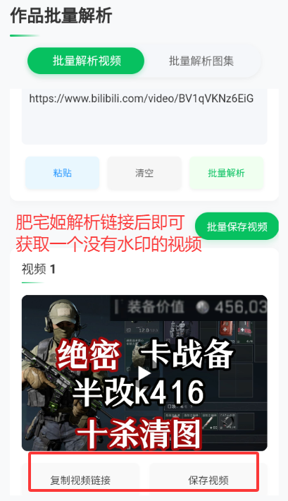 ӡapp°汾ذװv1.4 ׿ͼ3