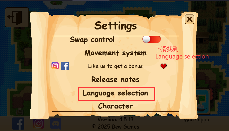 RPG޸İv4.5.13 ׿ͼ5