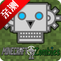ҵսʬ2(MinecraftVSZombies2)v0.4.5 ׿