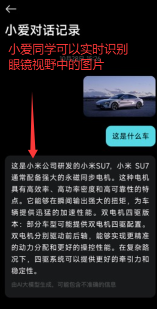 С۾۾2025ٷappv2.1.26 ׿ͼ2