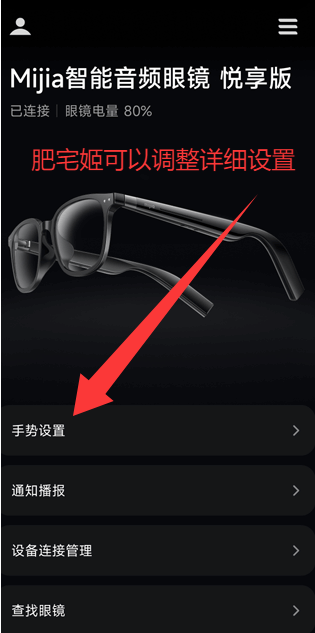 С۾۾2025ٷappv2.1.26 ׿ͼ1