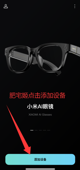 С۾۾2025ٷappv2.1.26 ׿ͼ0